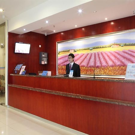 Hanting Hotel Shenzhen Nanshan Chuang Ye Road Branch ภายนอก รูปภาพ